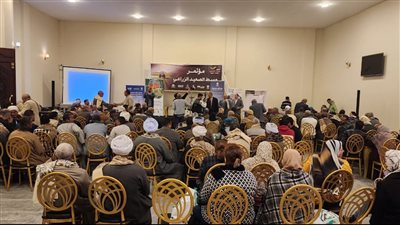 7 تكتلات اقتصادية بـ 4 محافظات تشارك في معرض وسط الصعيد الزراعي بأسيوط 