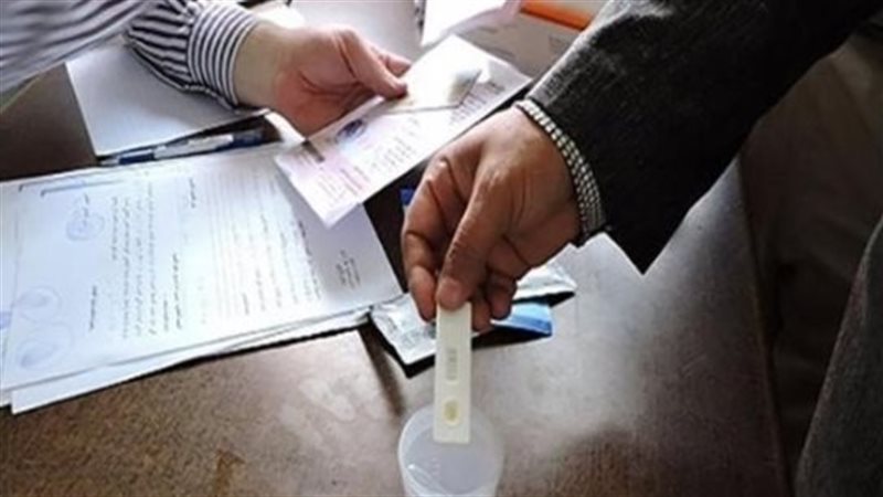 إجراء تحليل مخدرات