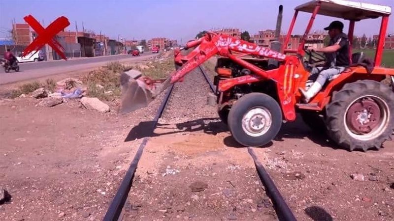 المعابر الغير شرعية،