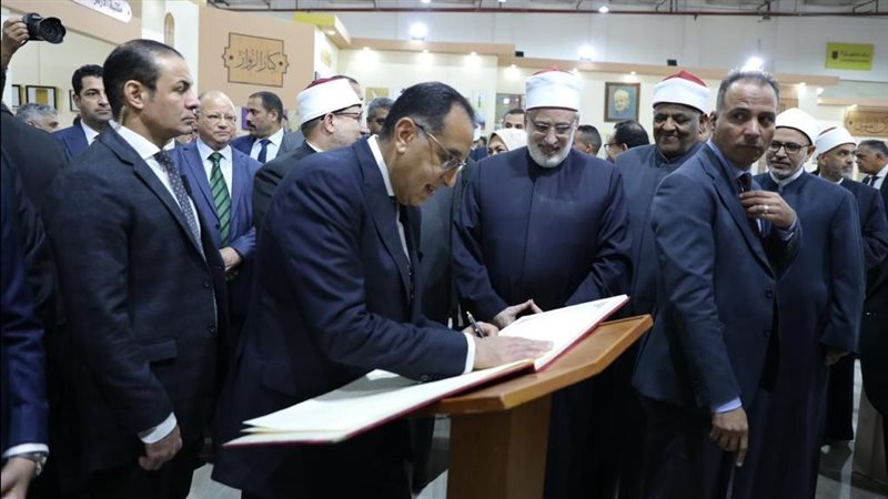 رئيس الوزراء يشيد