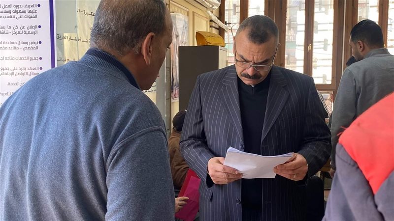 الإسكندرية، فيتو