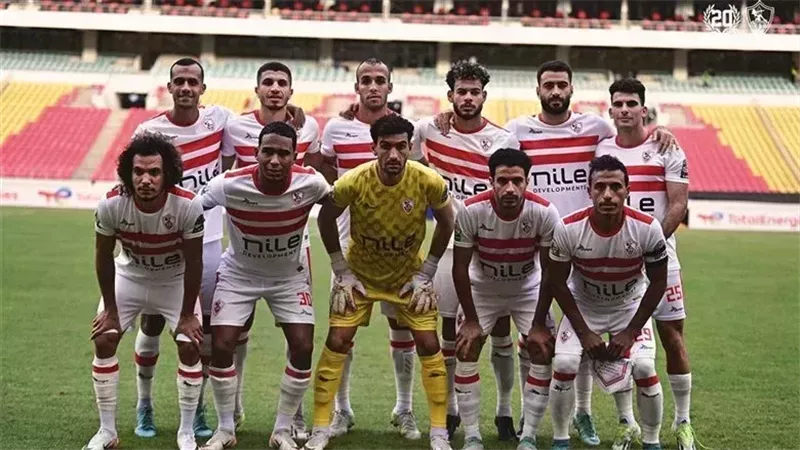 فريق الزمالك، فيتو