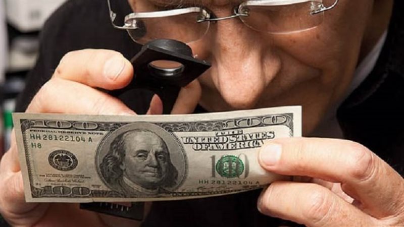 سعر الدولار الأمريكي،