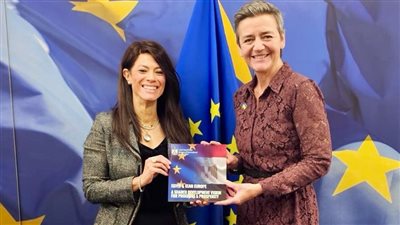 المشاط: المبادرات الخاصة بالرقمنة تعزز مشاركة القطاع الخاص