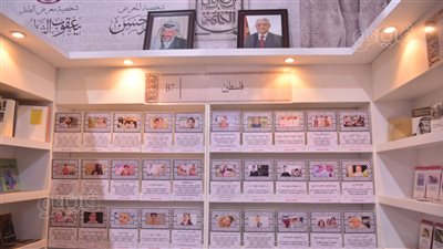 معرض الكتاب 2024، جناح فلسطين يروي حكايات الحرب وقتل الطفولة في غزة (فيديو)