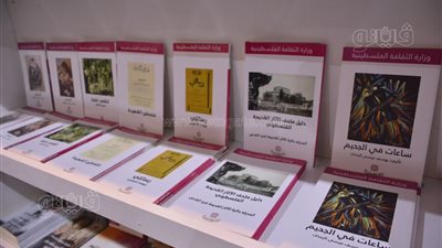 جامعة القاهرة تشارك في فعاليات الدورة 55 لمعرض القاهرة الدولي للكتاب