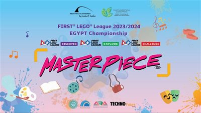 طلاب مصر يبدعون في البطولة التاسعة عشر لمسابقات فيرست ليجو بمكتبة الإسكندرية