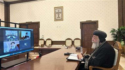 البابا تواضروس يتلقى تقريرا عن الخدمة في إيبارشية الدول الإسكندنافية