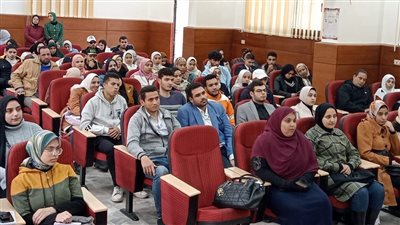 ملتقى لتدريب شباب البحيرة على آليات واختصاصات نموذج مجلس النواب