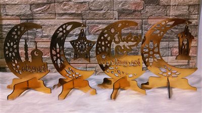 أطول يوم في عدد ساعات الصيام برمضان 2024