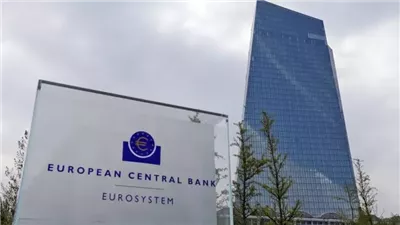 مفاجأة جديدة من المركزي الأوروبي بشأن سعر الفائدة 