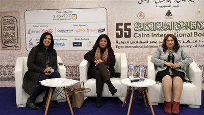 ضحى عاصي وهالة البدري تستعرضان تجربتهما الأدبية في معرض الكتاب (صور)