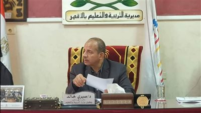 موعد نتيجة الشهادة الإعدادية في محافظة الأقصر