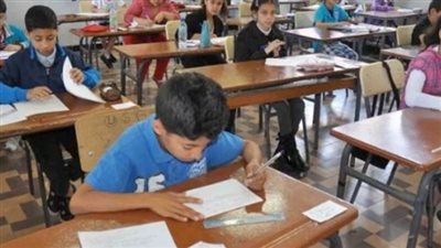 ظهرت الآن، نتيجة الصف الرابع الابتدائي الترم الأول بمحافظة القاهرة