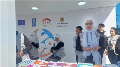 قضايا المرأة والمجتمع تتصدر مشاركة وزارة التضامن في معرض الكتاب (فيديو)