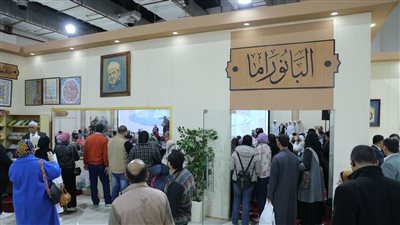 في أول أيامه، القضية الفلسطينية على رأس العروض الفنية بجناح الأزهر بمعرض الكتاب (صور)