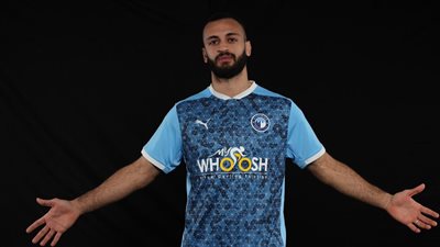 إيقاف مروان حمدي 6 مباريات، اتحاد الكرة يعلن قرارات لجنة الانضباط 