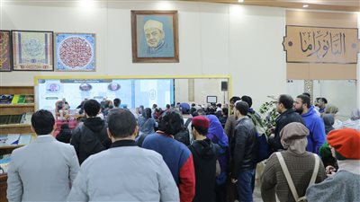 جناح الأزهر بمعرض الكتب يحتفي بأطروحات الدكتور زقزوق في التجديد في الفكر الإسلامي المعاصر