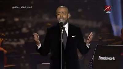 الجمهور يوجه رسالة لأنغام، وهذا طلب المطربة وتامر عاشور من الحاضرين