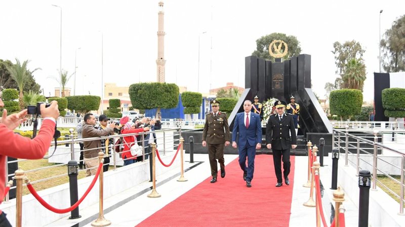 الاحتفال بأعياد الشرطة،
