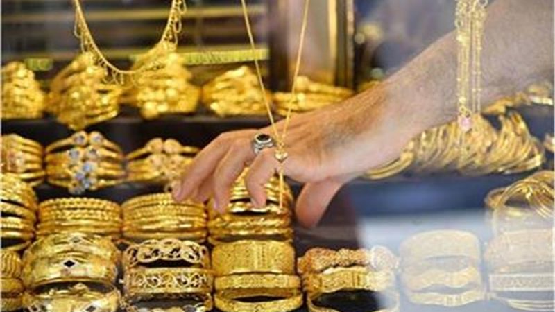 الذهب، فيتو 
