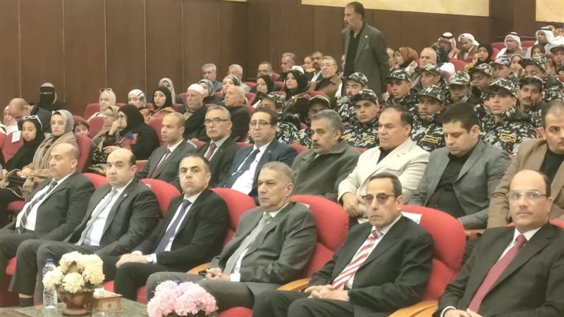 محافظ شمال سيناء،فيتو