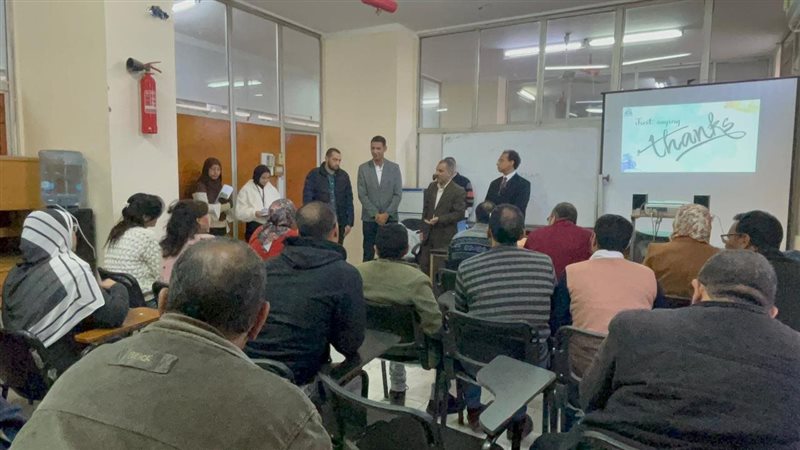 تدريب العاملين بالجهاز