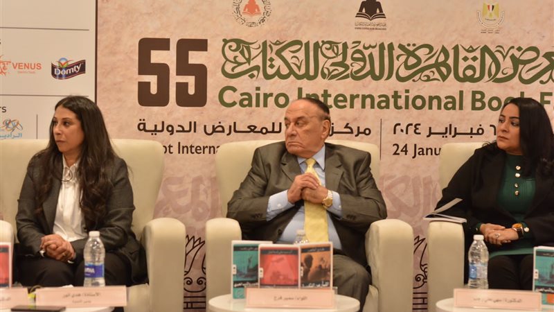 ندوة إطلاق مشروع