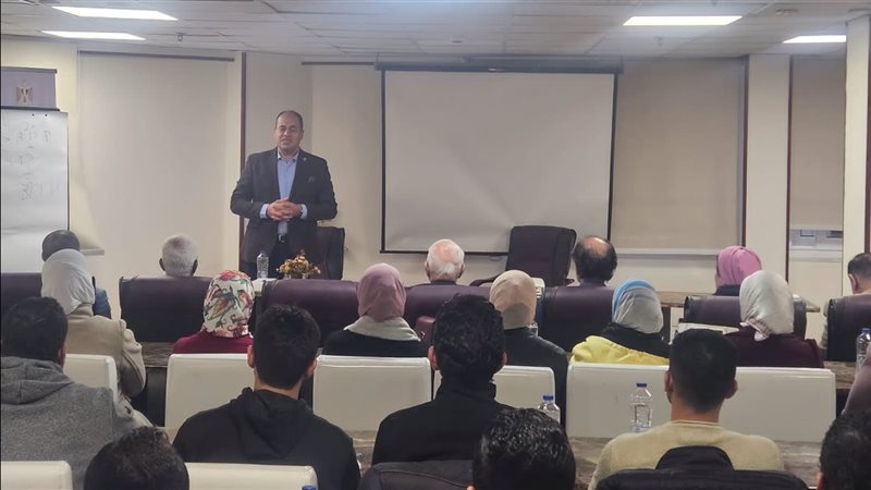برنامج تأهيل أخصائي