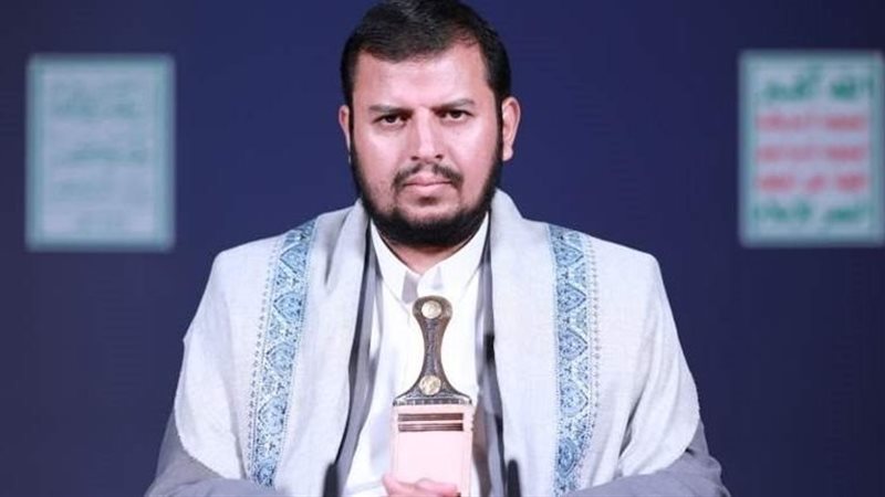 الحوثي، فيتو