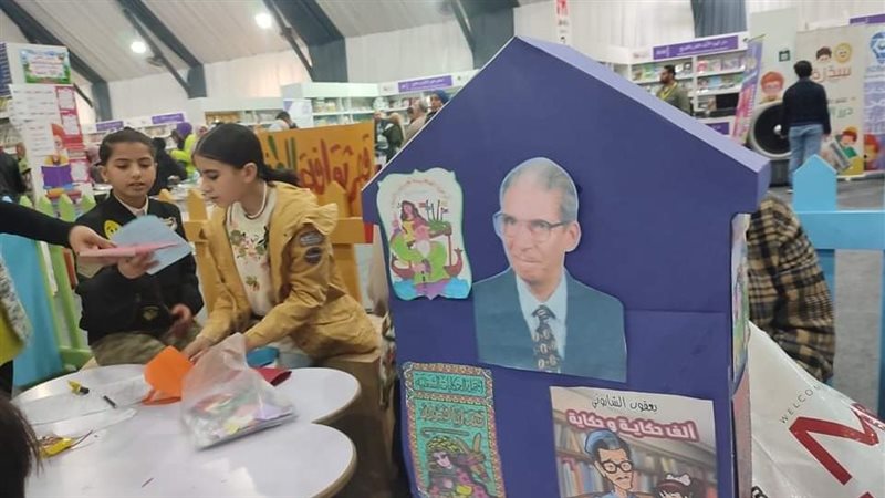 جمال الشاعر.فيتو