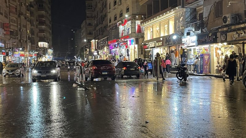 حالة الطقس اليوم،