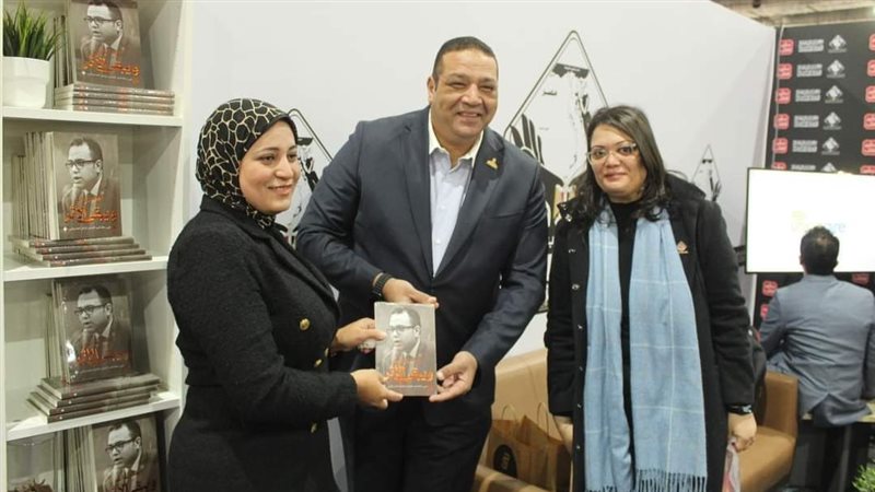 تنسيقية شباب الأحزاب
