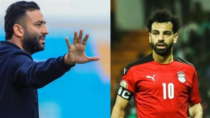 ميدو وصلاح، فيتو