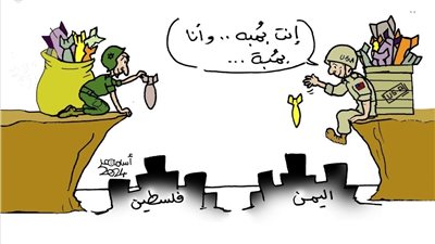 أمريكا وإسرائيل في كاريكاتير فيتو