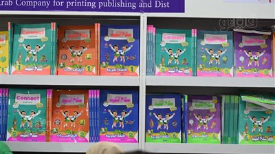 خصومات كبيرة على القواميس والكتب الخارجية للطلاب بمعرض الكتاب