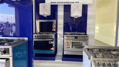 لأول مرة جناح خاص لبيع الأجهزة الكهربائية في معرض الكتاب