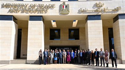 وزارة التجارة تستضيف مسئولي شركة إعادة التأمين ونظام ضمان العبور الجمركي بالكوميسا
