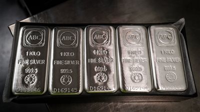 سعر جرام الفضة، حركة تداولات مؤشر المعدن الأبيض ‏عالميا (آخر تحديث)