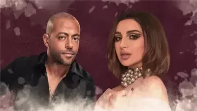 السعودية تمنح أنغام وتامر عاشور الإقامة الذهبية (فيديو)