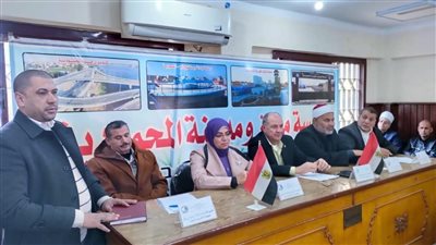 ندوة توعوية حول أهمية وقف كل صور التعدي على أراضي الدولة بالبحيرة (صور)