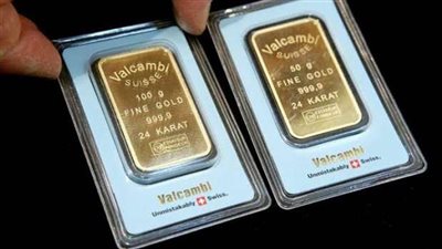 سعر سبائك الذهب اليوم الجمعة 21 يونيو 2024