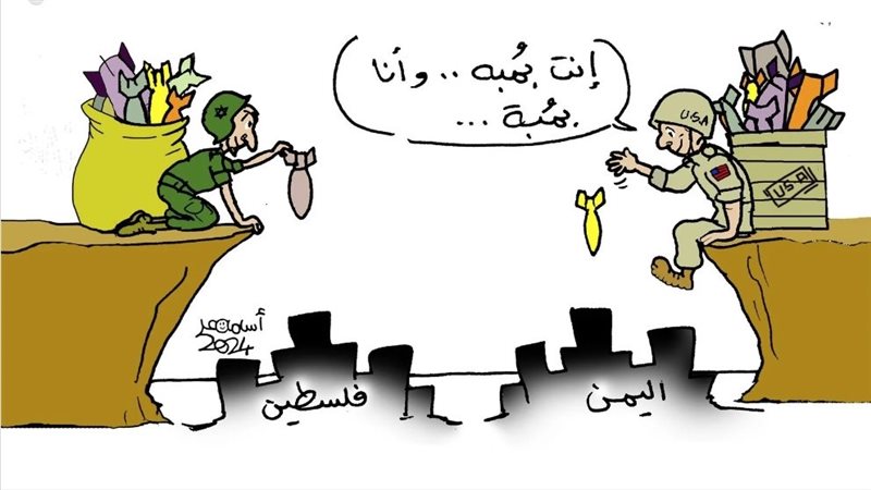 أمريكا وإسرائيل في