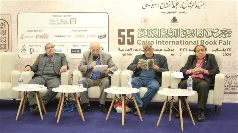 إطلاق مشروع الشعر