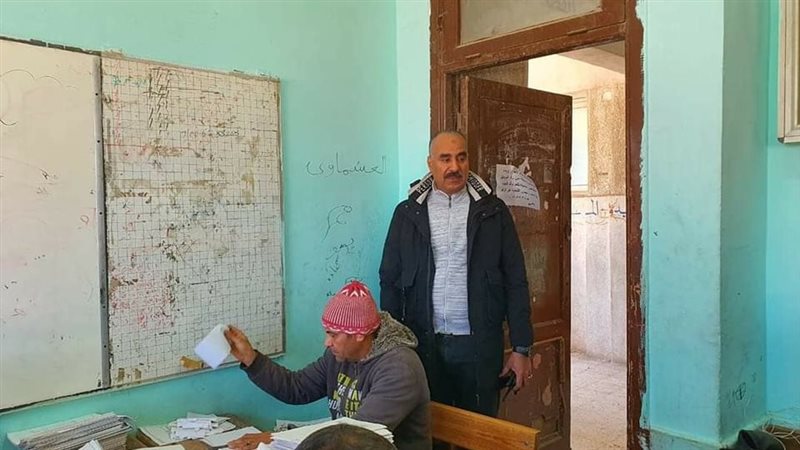 تعليم المنوفية تستبعد