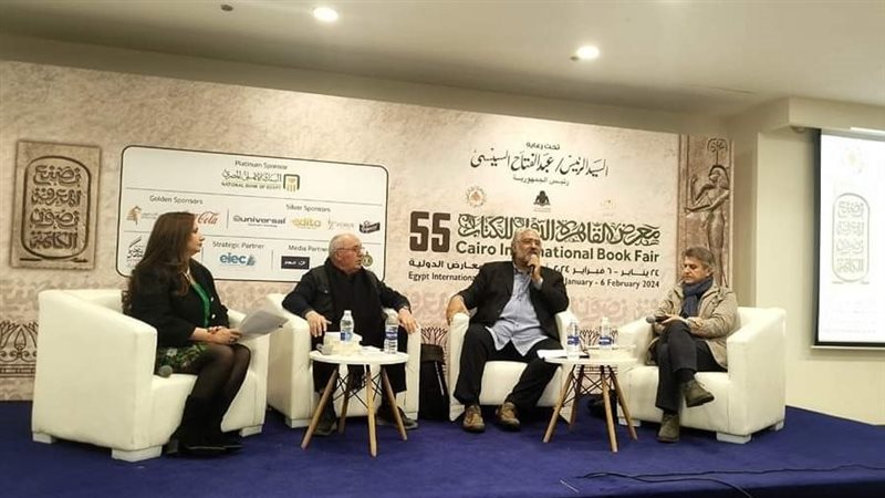معرض الكتاب،فيتو