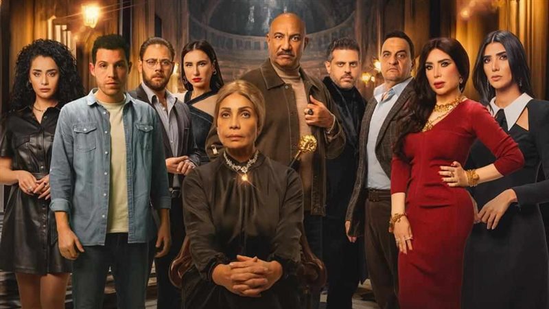 مسلسل حدوتة منسية،