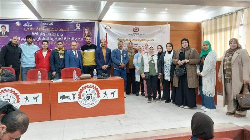 الاجتماع الأول للقيادات