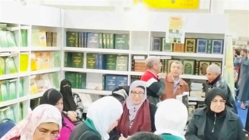 معرض القاهرة الدولي،فيتو