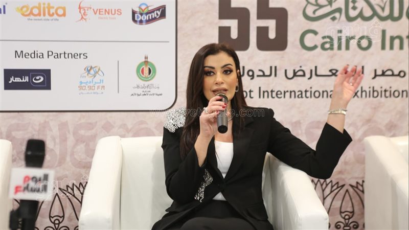 ريهام عياد،فيتو